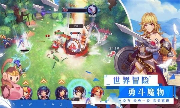 废品机械师